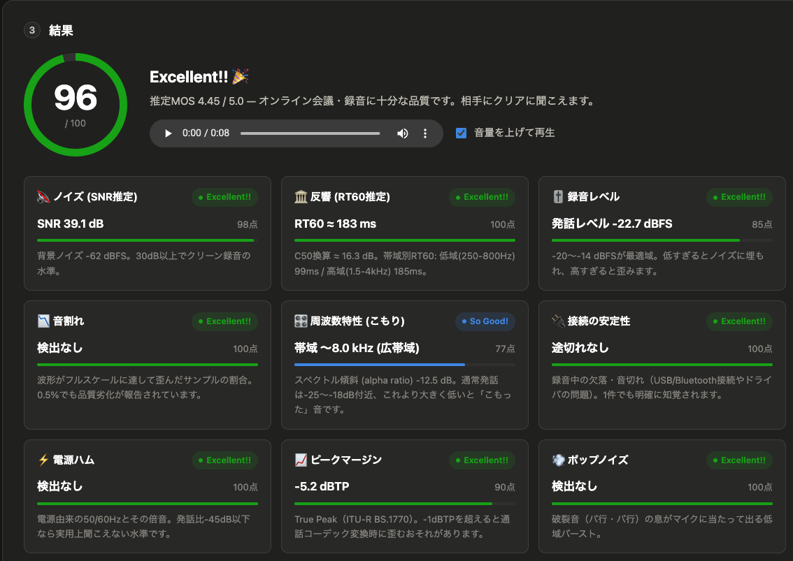 Pasted image 20260920020040.png